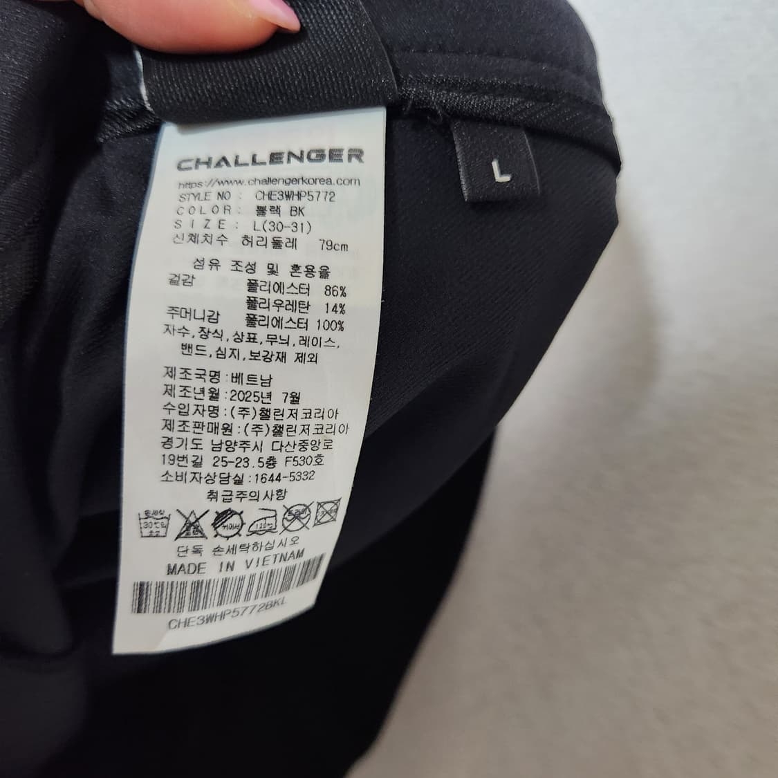 25년 챌린저 골프 플리츠 랩 스커트  30-31 상품이미지7