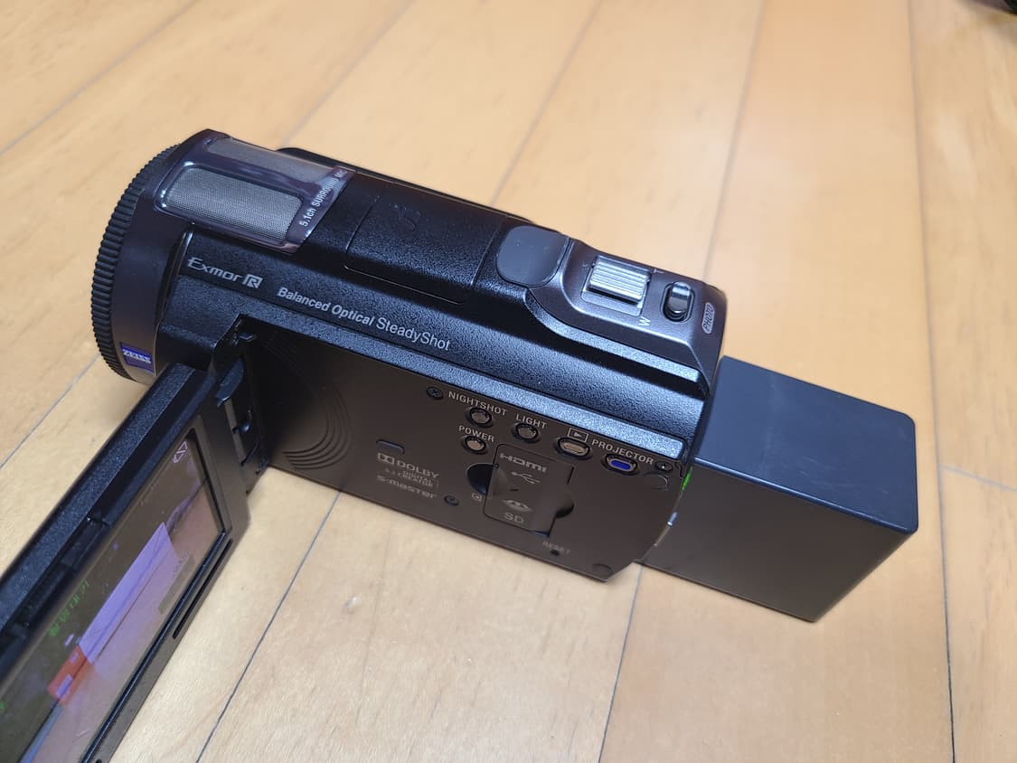 소니 HDR PJ710 캠코더 빔프로젝터  상품이미지3