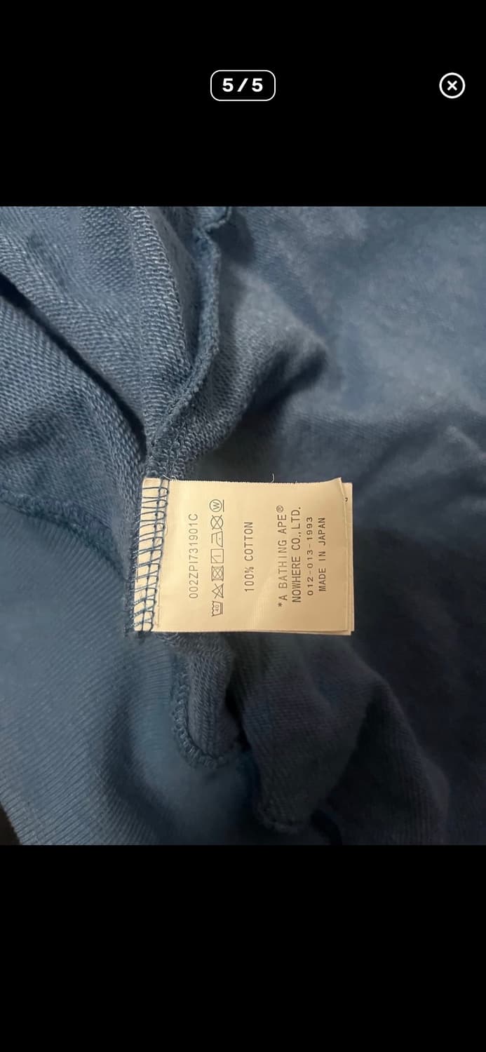 베이프후드집업 상품이미지4