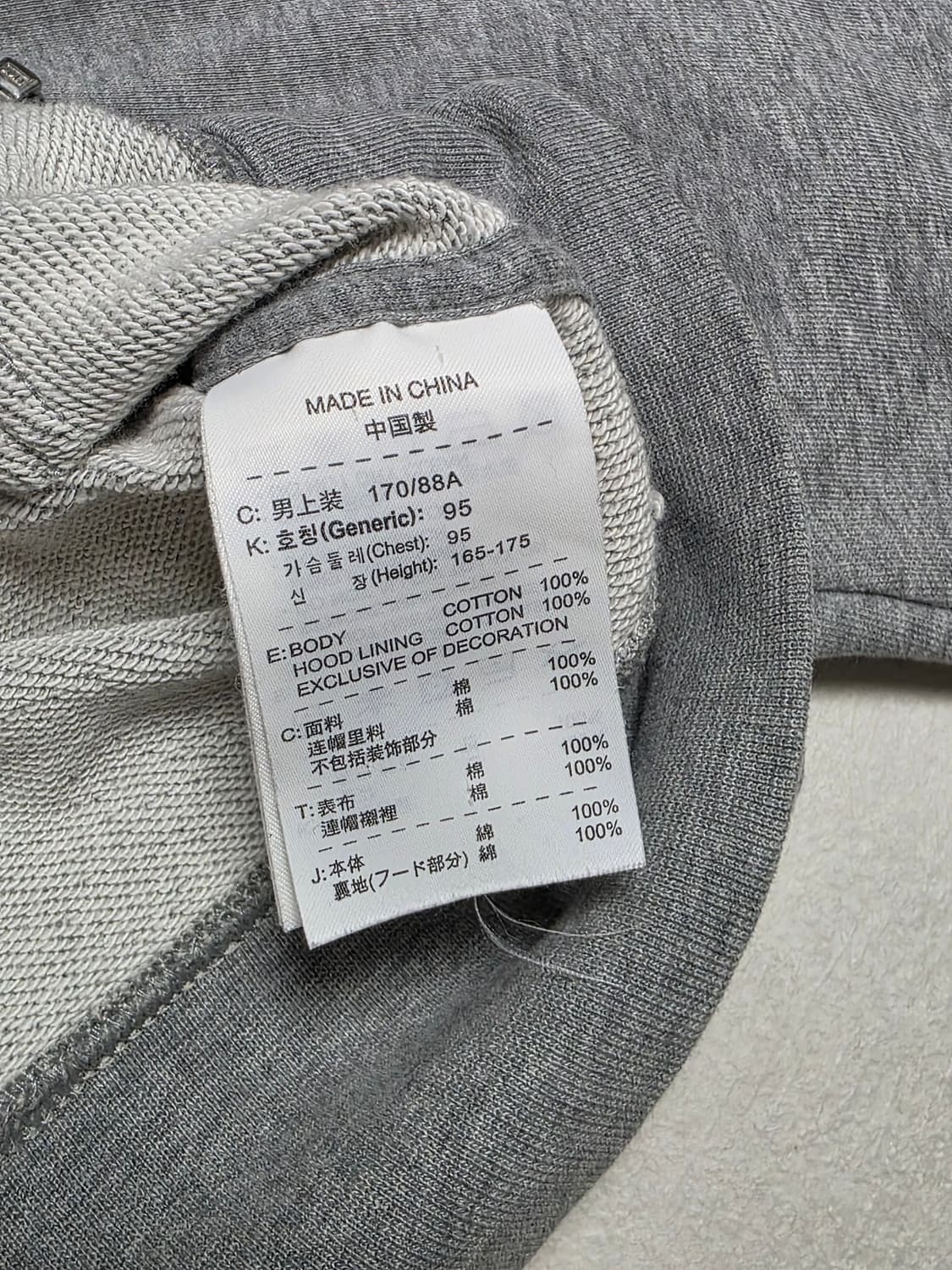 나이키 후드집업 그레이 회색 95 M 상품이미지4