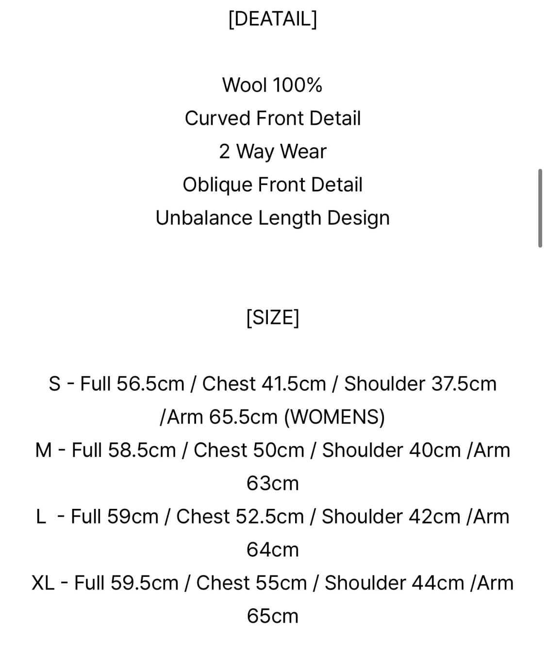 ee 누마레 2way 가디건 블랙 m 상품이미지4