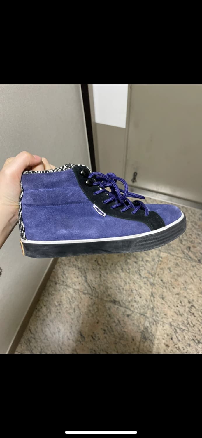 스코노 퍼플 스웨이드 하이탑 230 상품이미지2