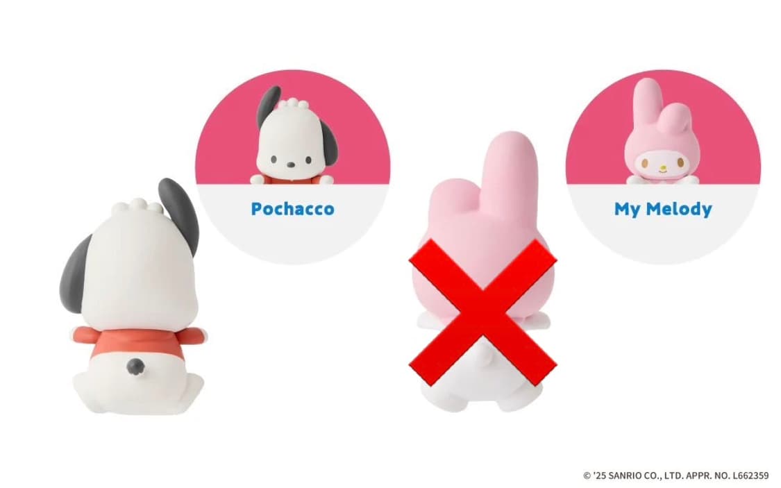 산리오 히퍼 상품이미지4