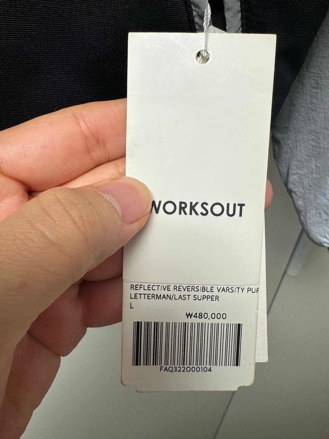 퍼킹어썸 리버시블 패딩 바시티 자켓 L 상품이미지4