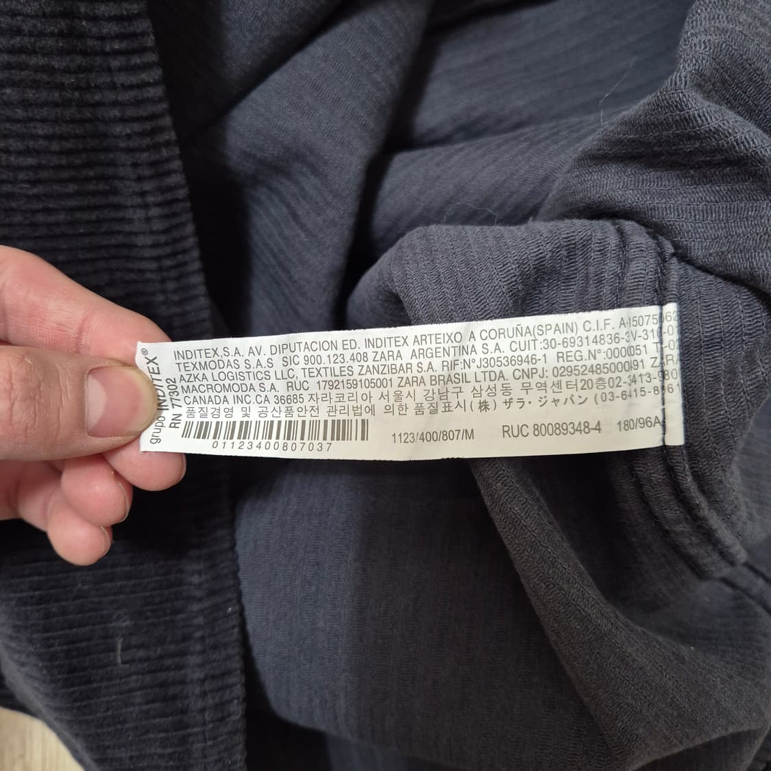 자라 릴랙시드핏 코듀로이 집업자켓 M(95) 상품이미지5