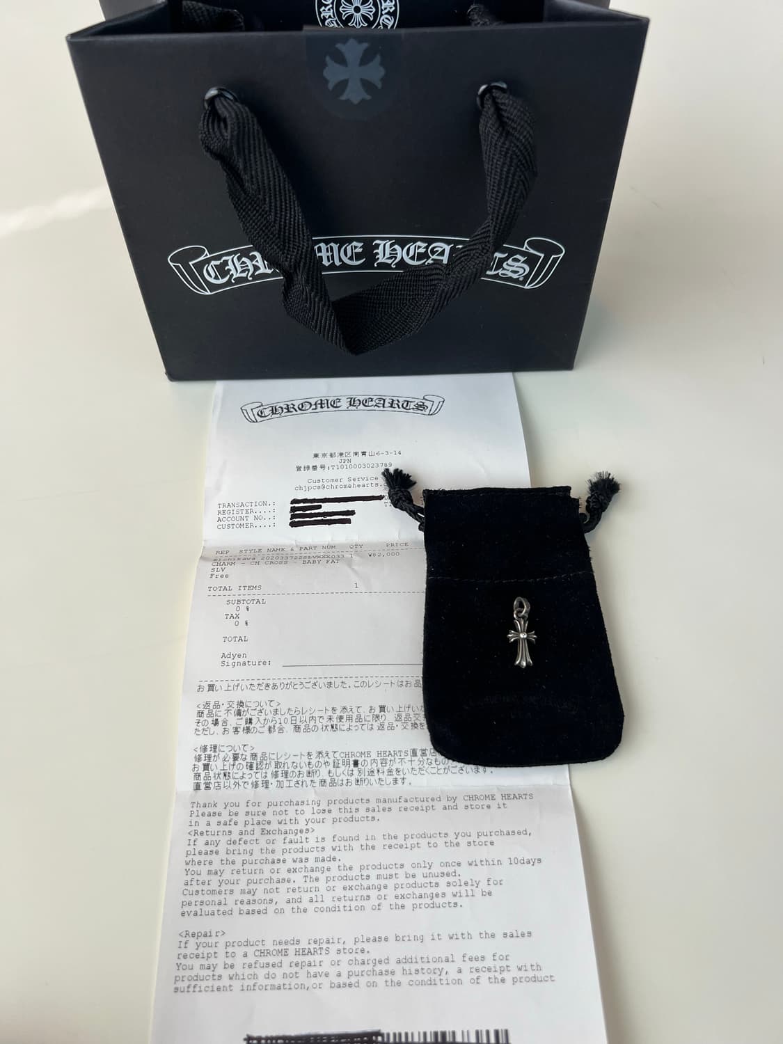 크롬하츠 베이비펫 펜던트 상품이미지1