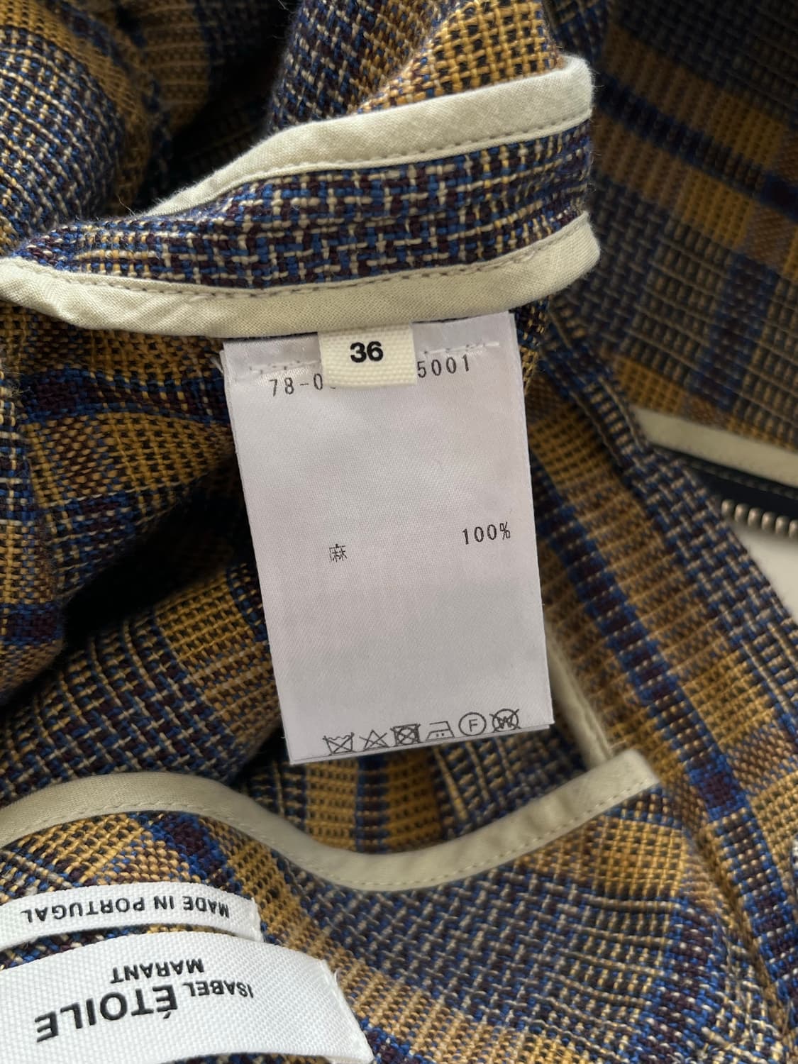 front point check skirt 상품이미지10