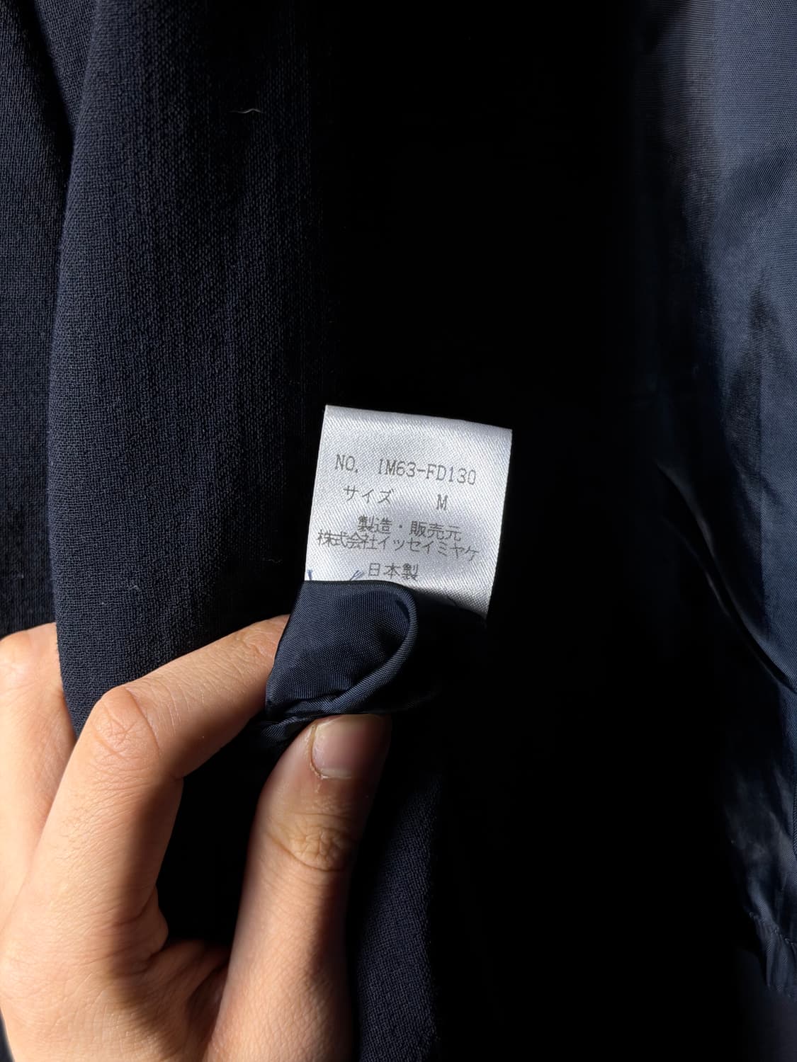 이세이미야케 테일러자켓  상품이미지7