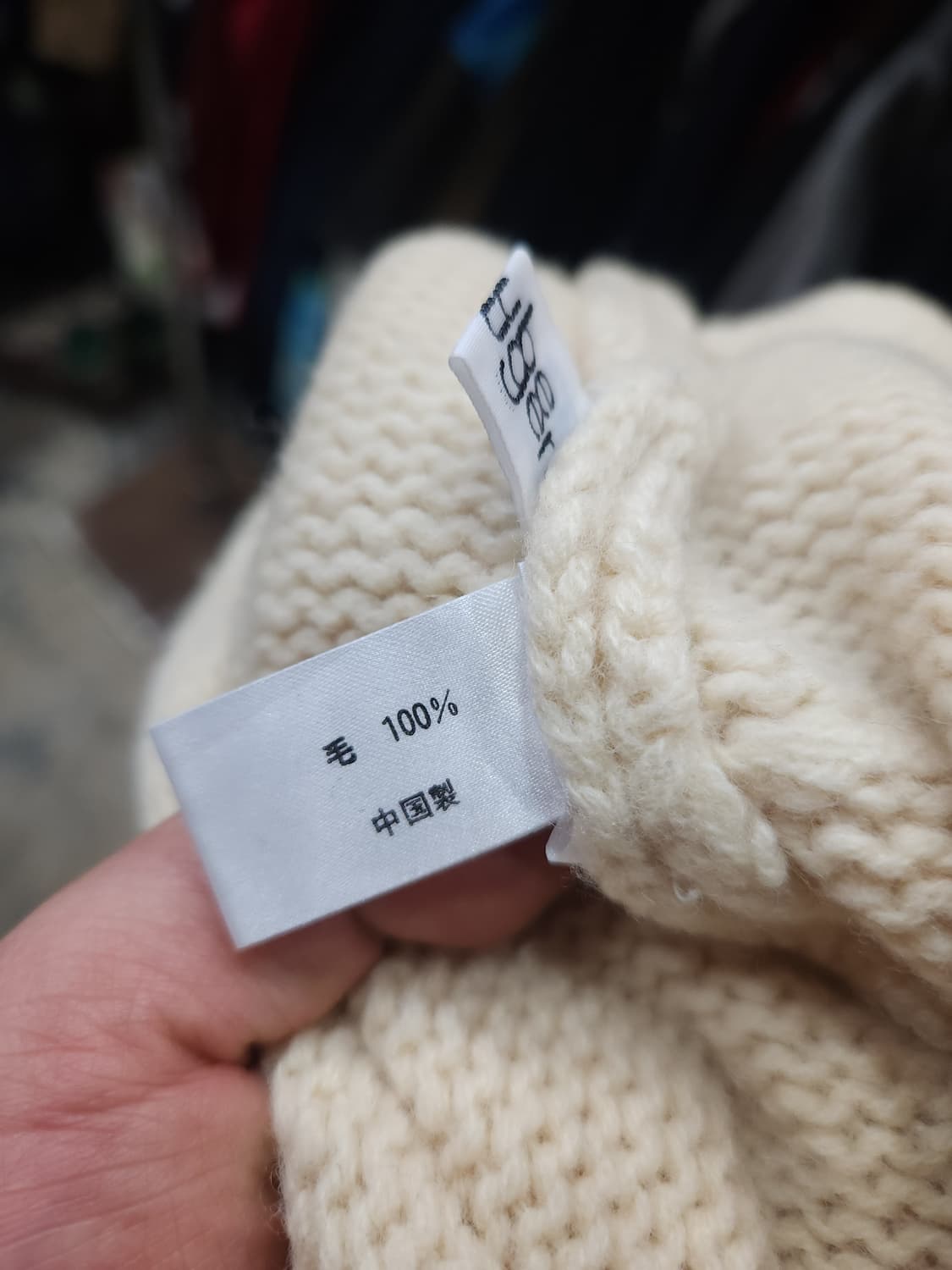 cube suger 코위찬 니트 롱 스커트

 상품이미지8