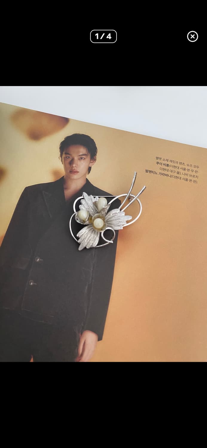 일본 수입 실버톤 브로치 상품이미지1