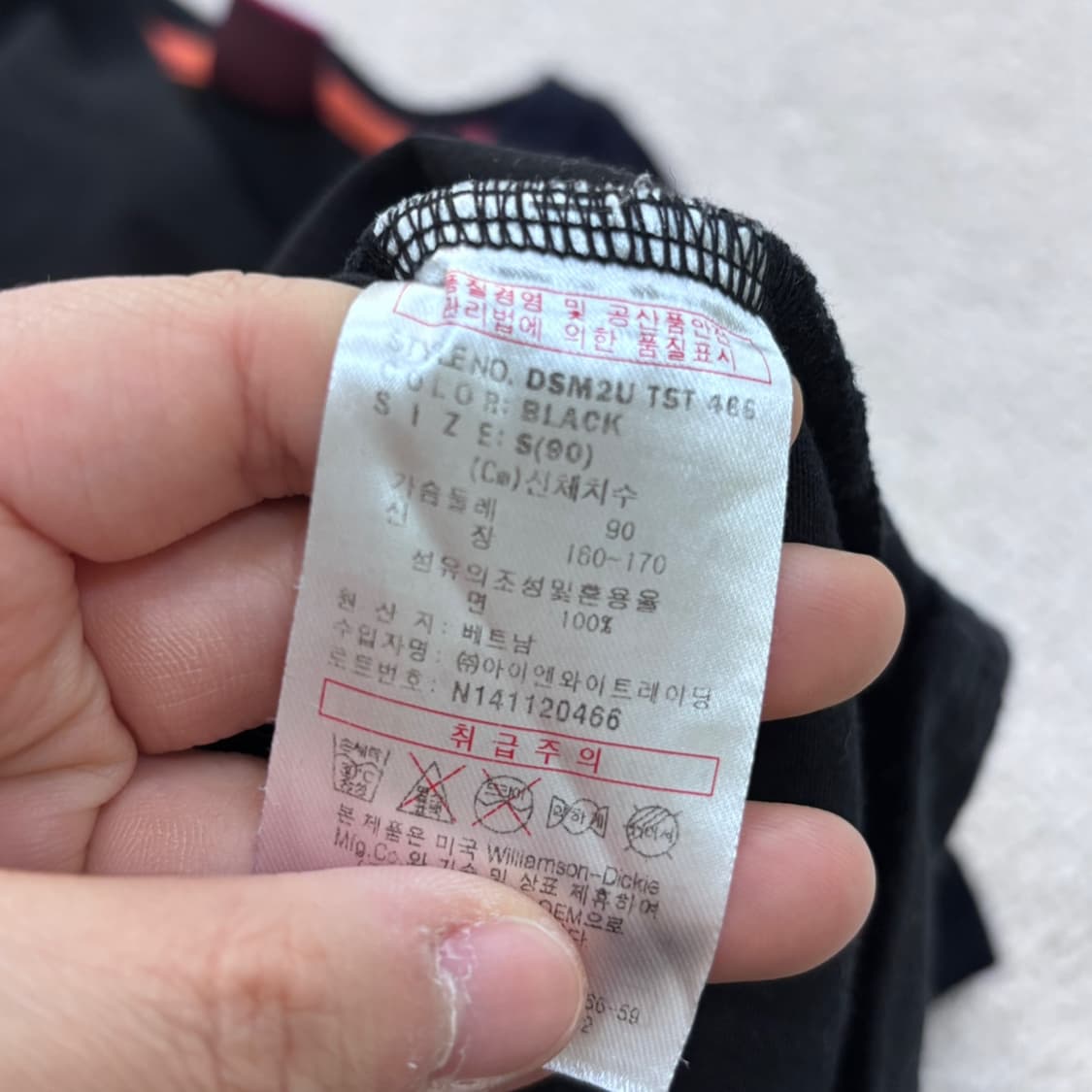 S 디키즈 여성 빅로고 반팔 티셔츠 0413E 상품이미지4