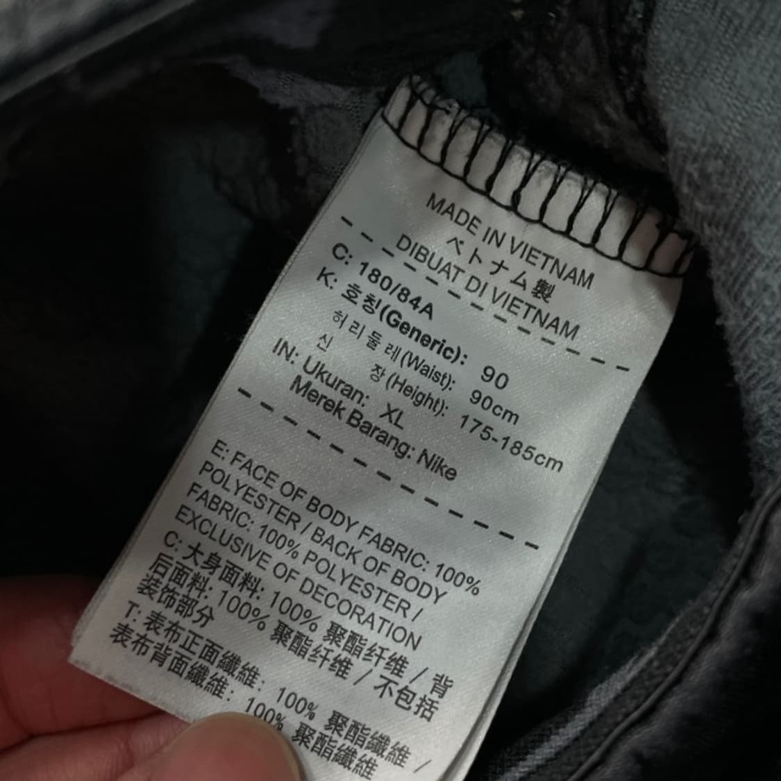 105 나이키 드라이핏 팬츠 상품이미지4