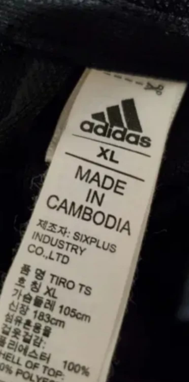 아디다스 트랙탑 TIRO TS 집업 저지 사이즈105 xl

여러 중고사 상품이미지10