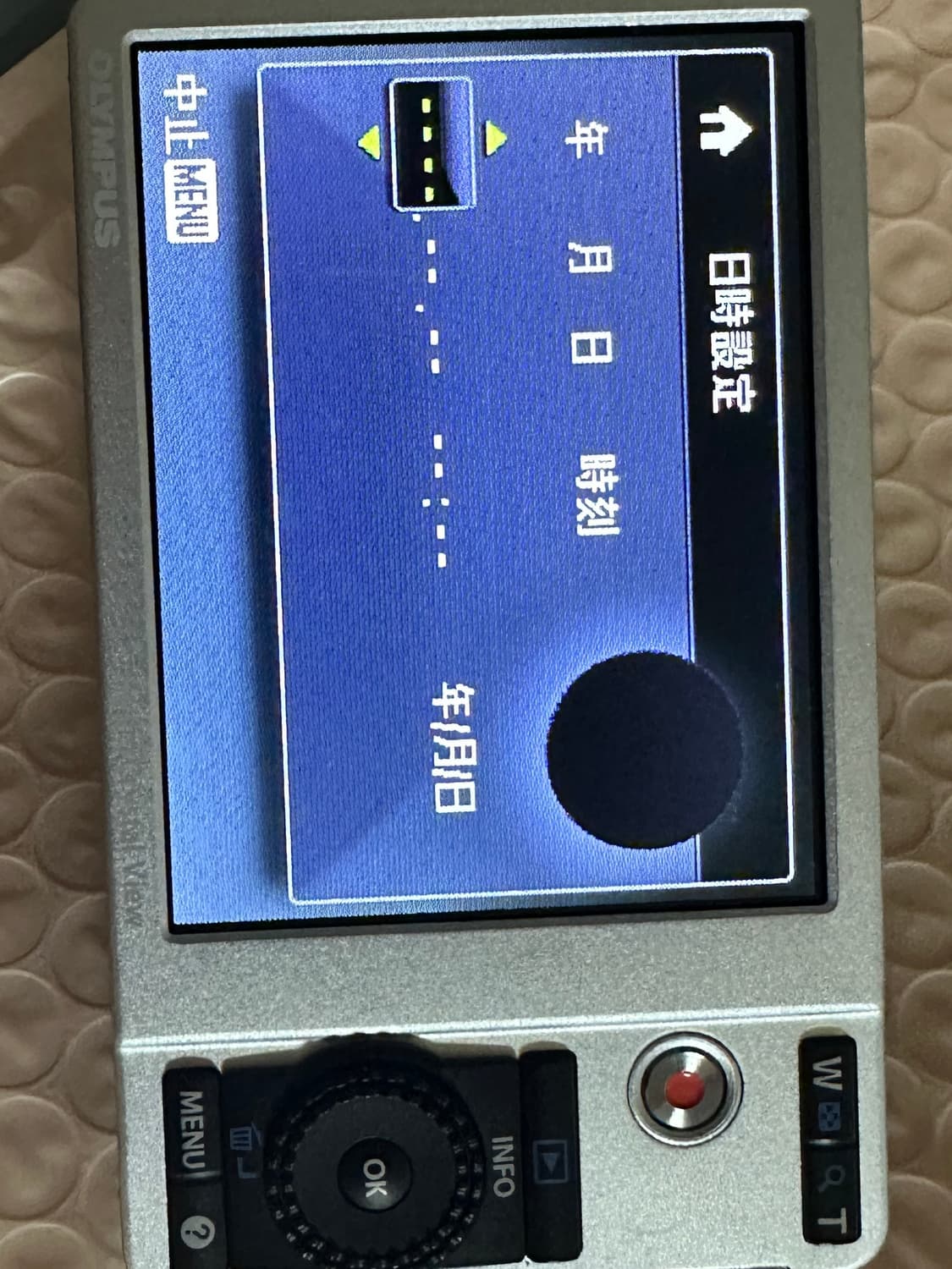 Olympus  μ-7040 올림푸스 뮤 7040 베이지 골드 상품이미지2