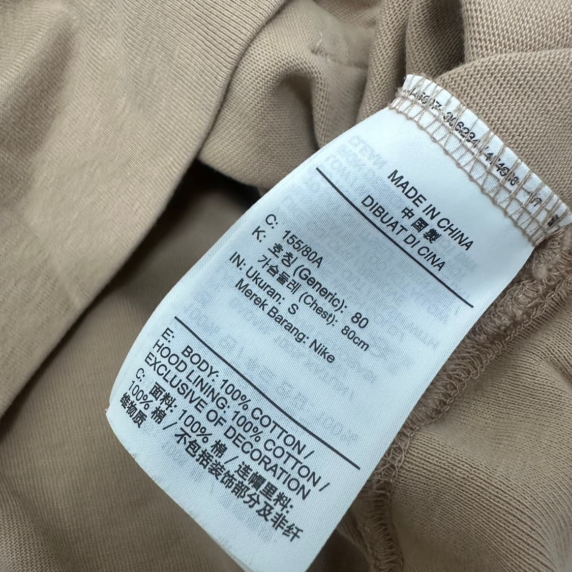 NIKE 나이키 여성 크롭 후드티 S 상품이미지9
