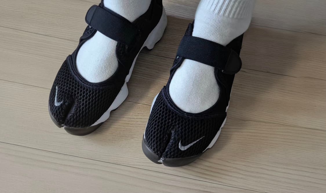 나이키 에어리프트 운동화 250 상품이미지1