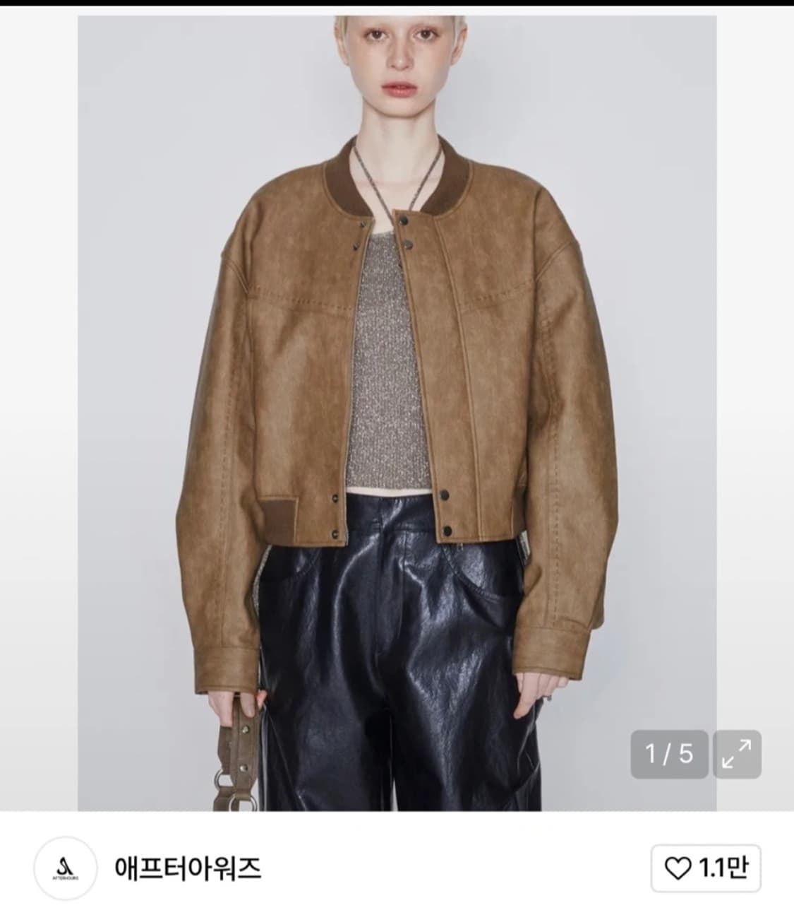 구해요) 애프터아워즈 레더 봄버자켓 베이지 상품이미지1