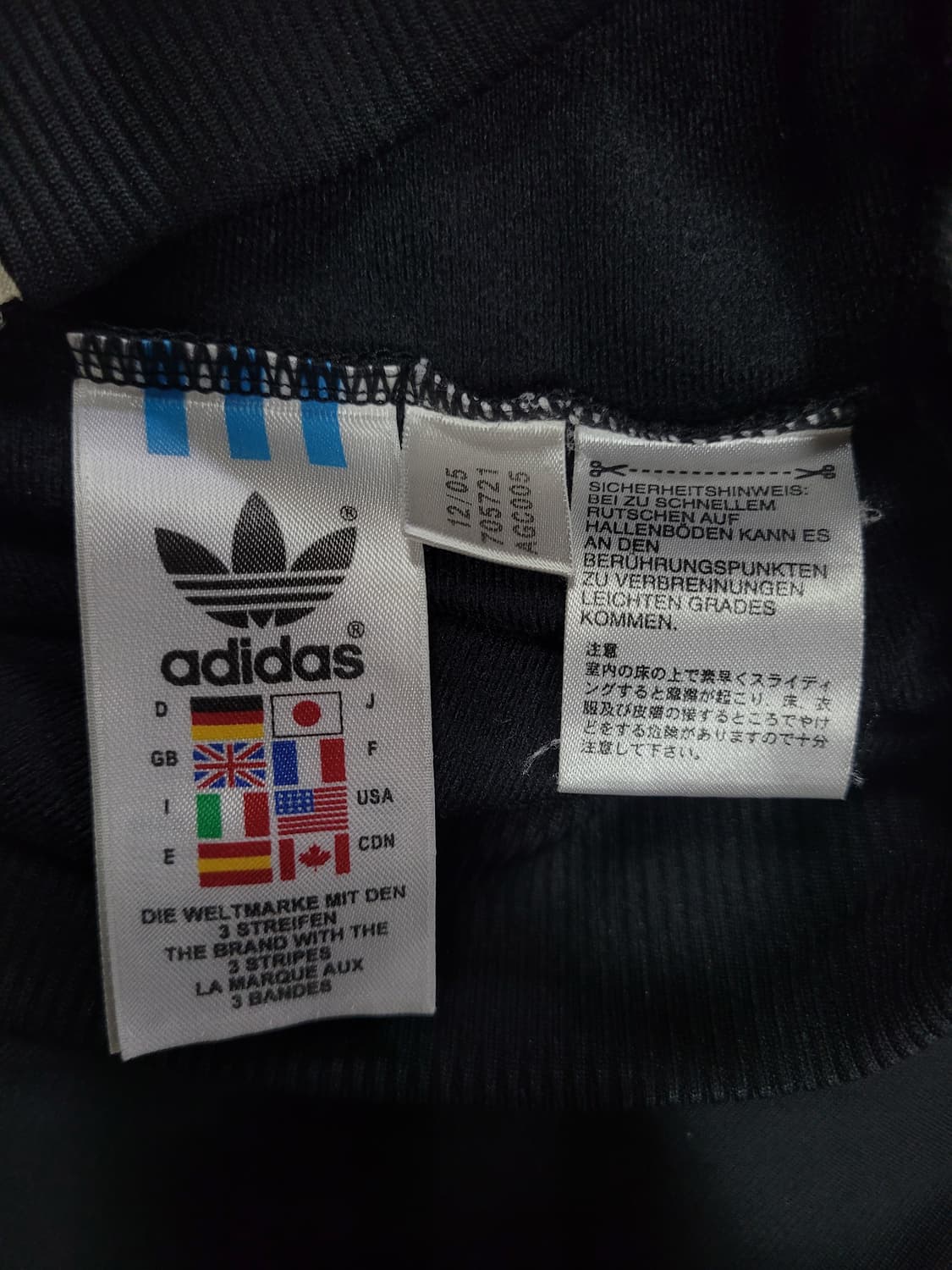 아디다스 올드스쿨 불꽃 파이어버드 검흰 트랙탑 져지  상품이미지6