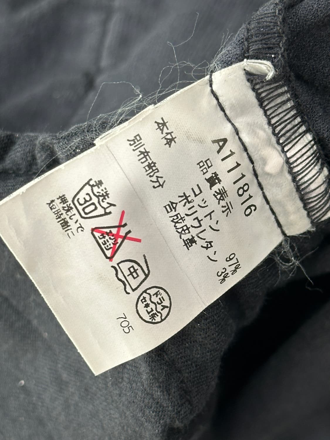 🤍하구미의 괴짜 레이어드 코디세트🤍 미니원피스 골덴 일본 빈티지 상품이미지7