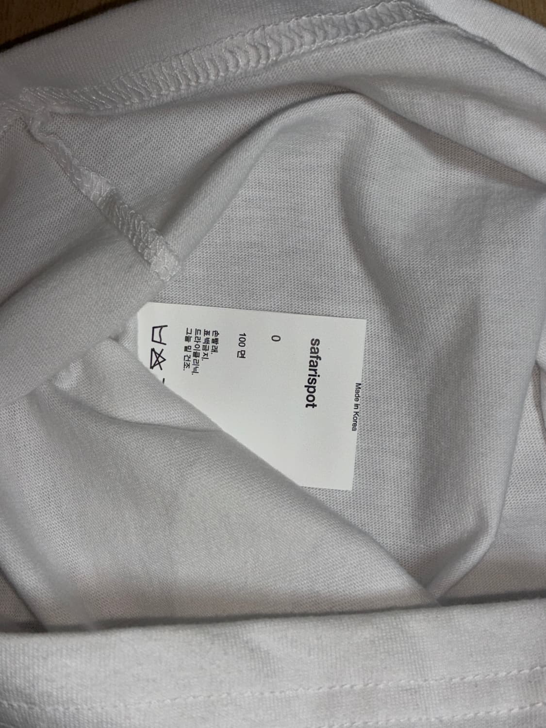 사파리스팟 베이직 사파리 반팔 화이트 0 상품이미지4