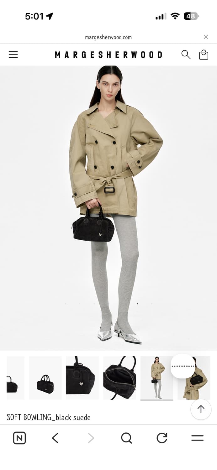 마지셔우드 소프트 볼랭백 (블랙 스웨이드) 상품이미지7