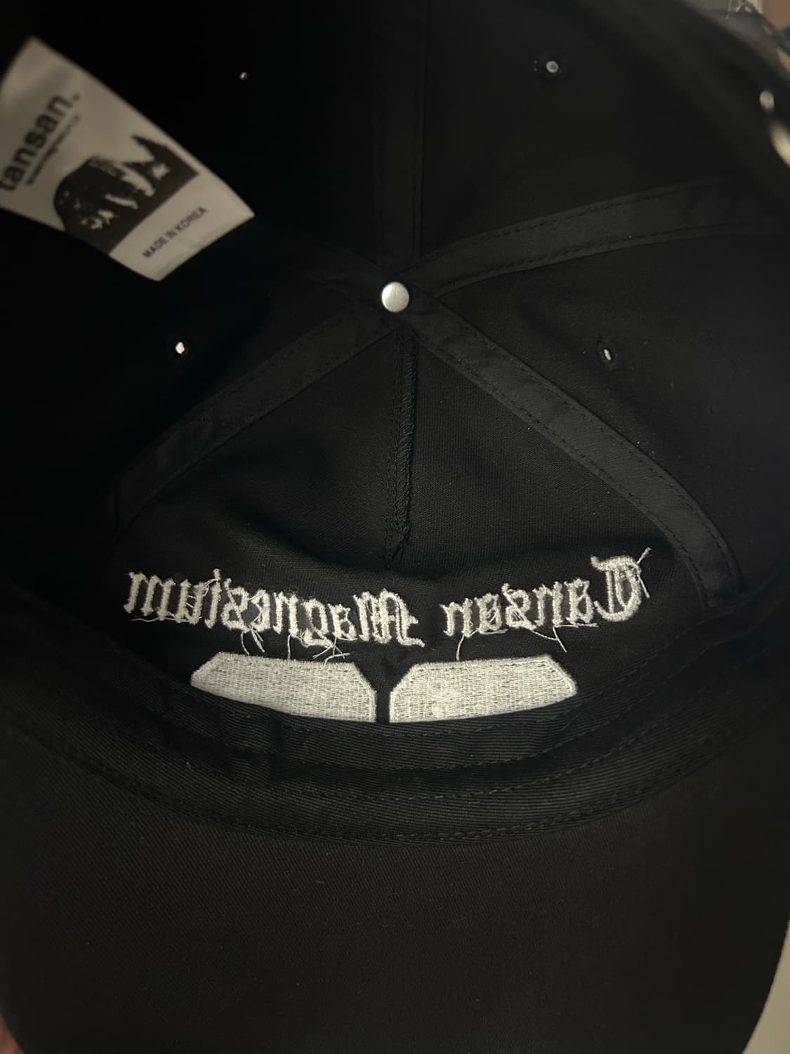 탄산마그네슘 탄산 88 볼캡 상품이미지4