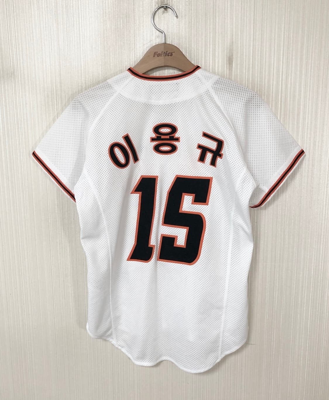 KBO ATC 한화이글스 홈유니폼/져지 85 #15 이용규 상품이미지7