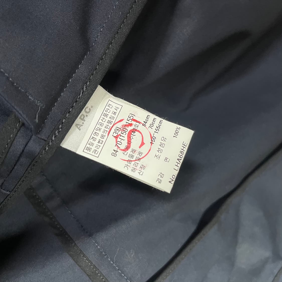 [A.P.C.] 아페쎄 미니멀 투버튼 플랩 코트 상품이미지5