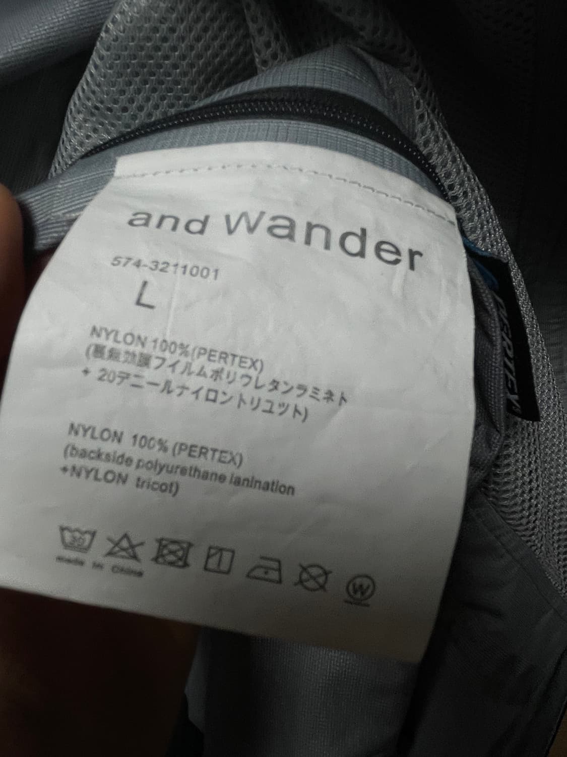 앤드원더 퍼텍스 쉴드 자켓, 블랙 / L 상품이미지5