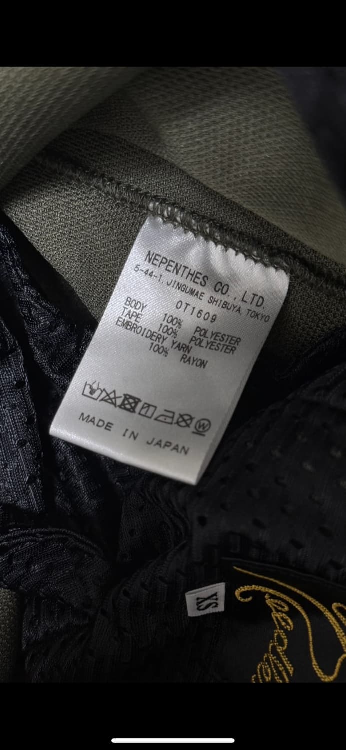 니들스 LHP 별주 H.D. 트랙 팬츠 폴리 스무스 올리브 XS 상품이미지5