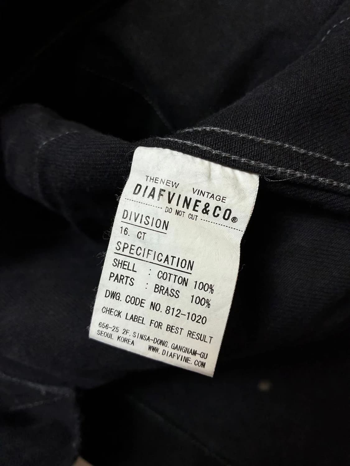 디아프바인 헤비코튼 데님 싱글 코트 PN8078 상품이미지9