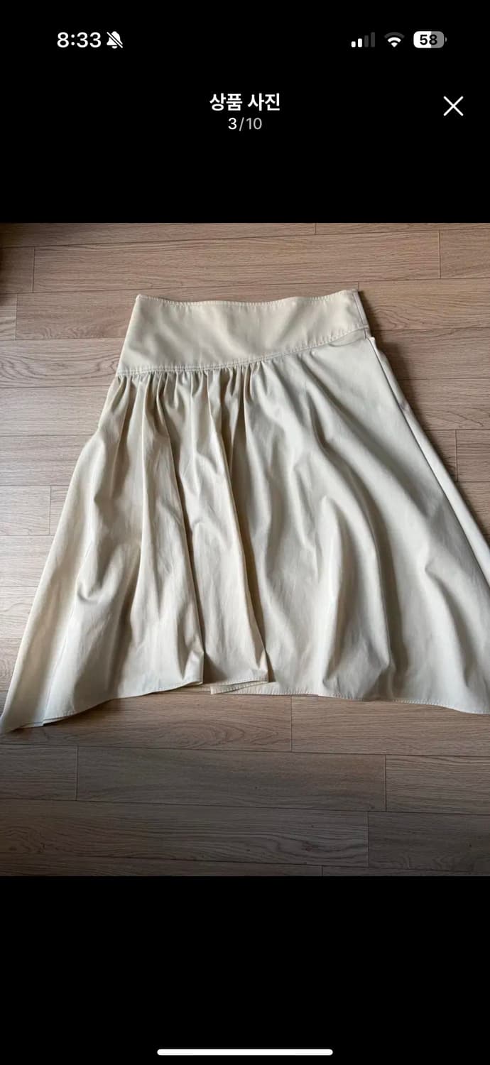 에토스 원 포켓 미디 스커트 L 상품이미지3