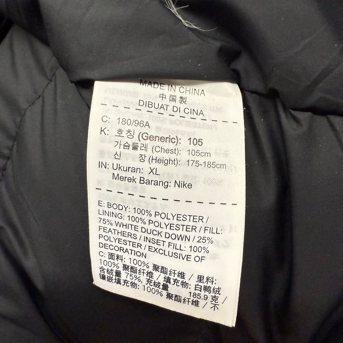 [정품/XL] 나이키 패딩 자켓 화이트 블랙 그레이 b10 상품이미지7