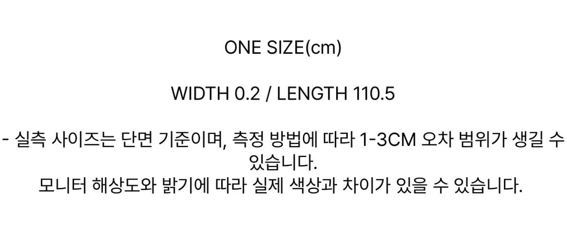 Layered Multi Chain (Silver) 상품이미지10