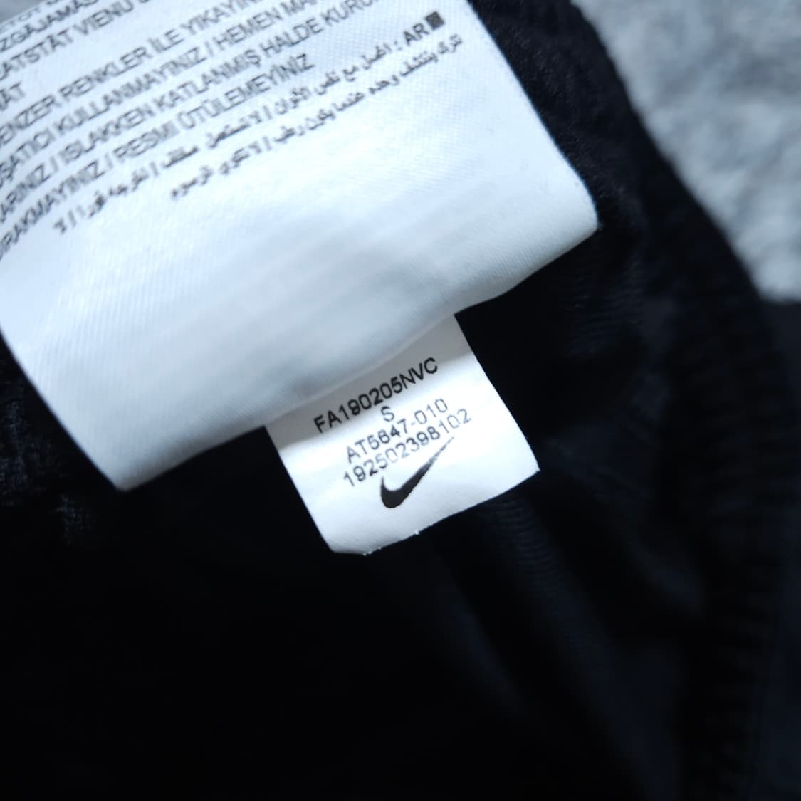 나이키) S 남자 드라이핏 트레이닝바지 / 왕눈이샵 상품이미지10