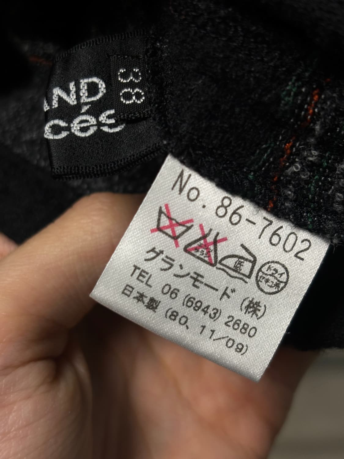 Grand succes 니트 베스트 상품이미지5