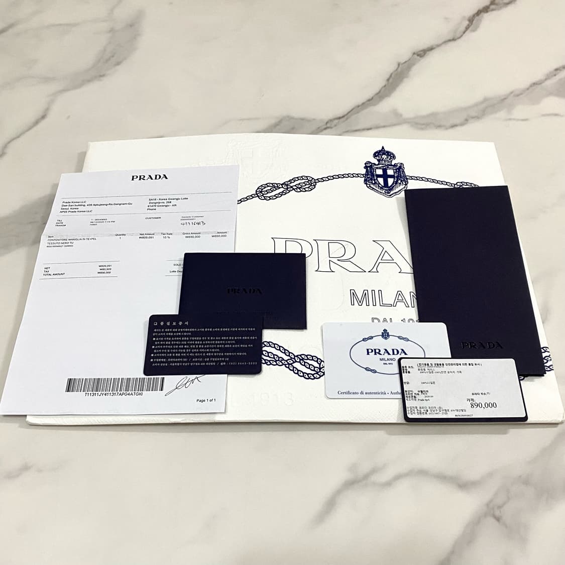 거의새것 프라다 리에디션 2000 리나일론 숄더백 블랙 1NE515 상품이미지2