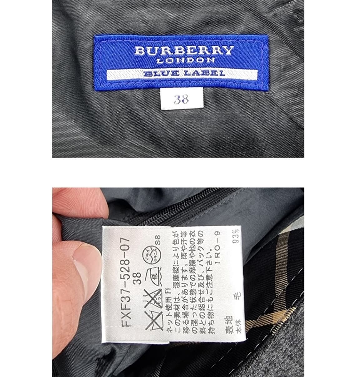 BURBERRY 버버리 상품이미지7