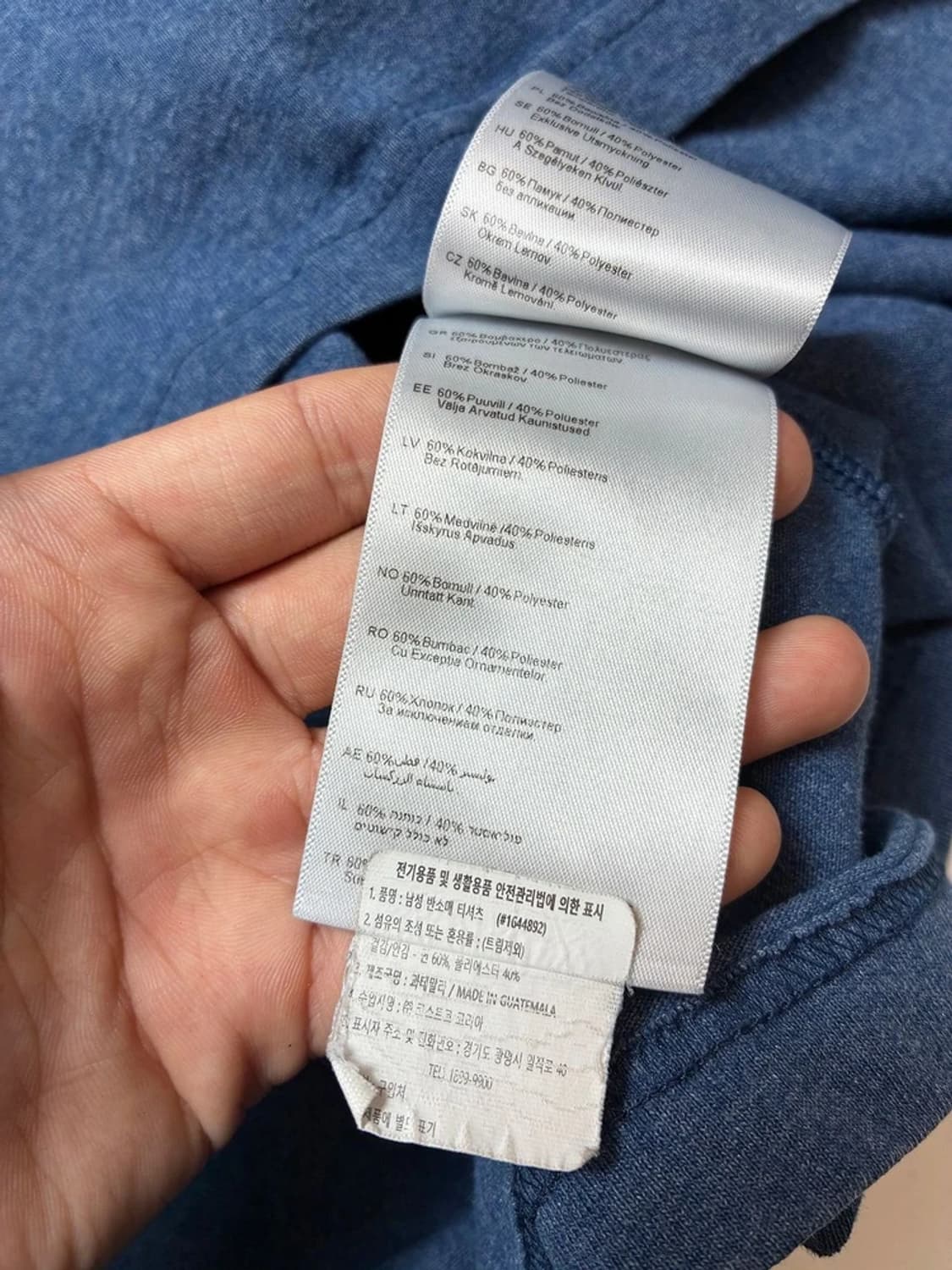 칼하트 숏슬리브 포켓 로고 반팔 티셔츠 PN9603 상품이미지7