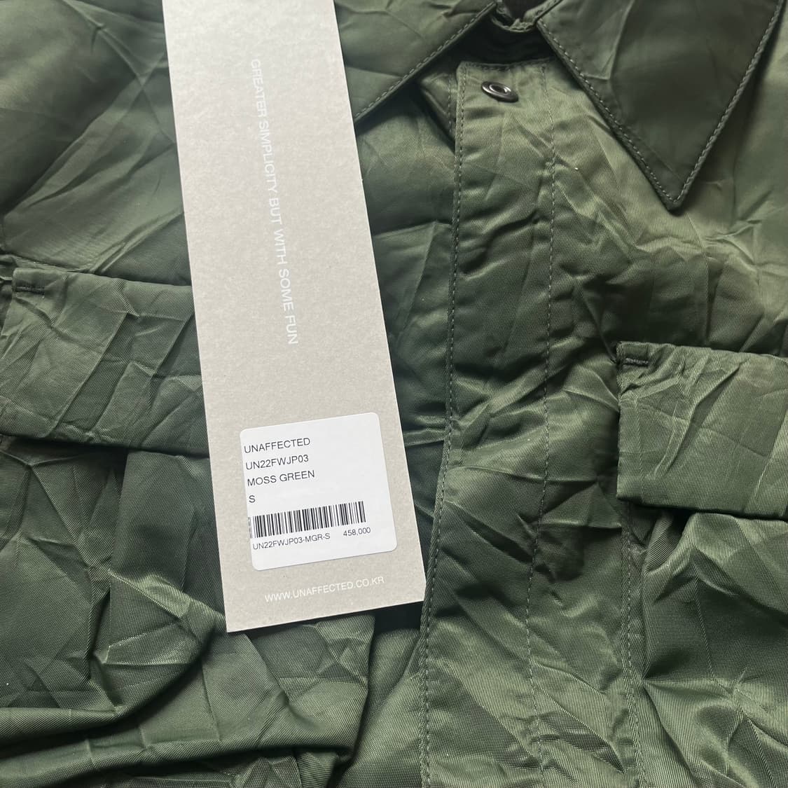 새상품)언어펙티드 레이어드 피셔맨 점퍼 모스그린 상품이미지4