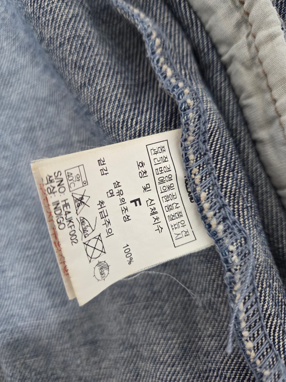 홀하우스 미키마우스 자켓 상품이미지4