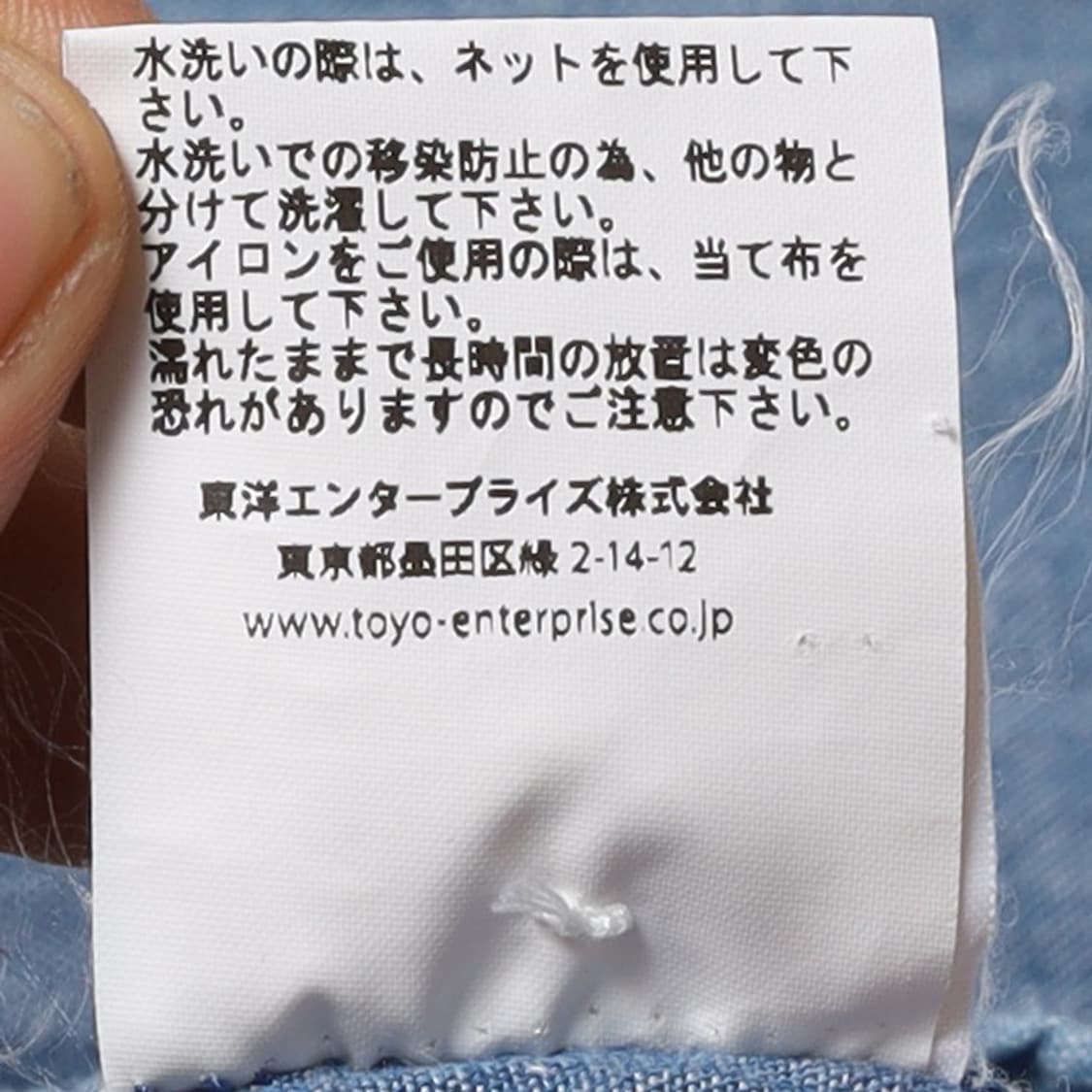 버즈릭슨 Buzz rickson chambray Shirts
 상품이미지9