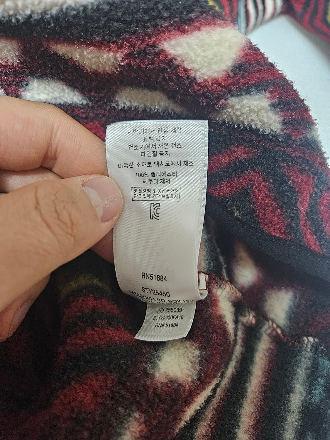 파타고니아 신칠라 빈티지신칠라 M 아즈텍 레드 상품이미지7