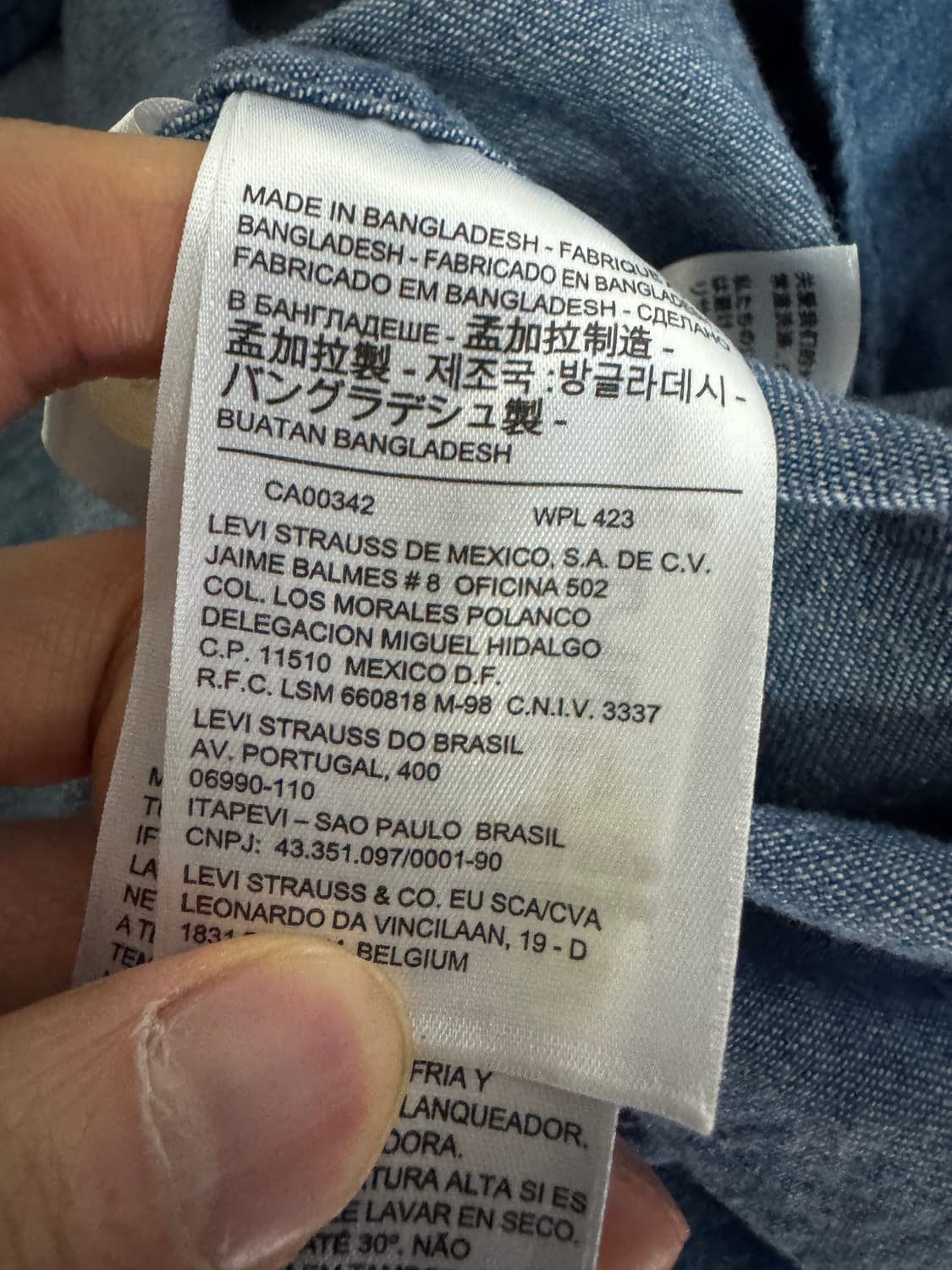 정품 리바이스 투 포켓 긴팔 웨스턴 데님 셔츠 L 상품이미지6