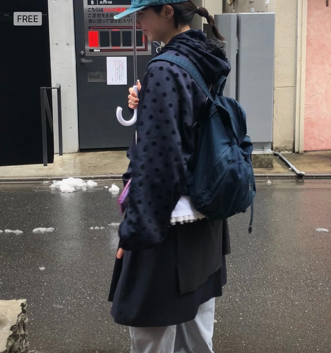 오헤시오 프릴 바람막이 (네이비) 상품이미지1