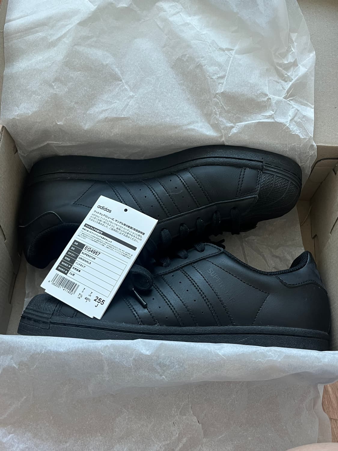 아디다스 슈퍼스타 트리플 블랙 상품이미지8