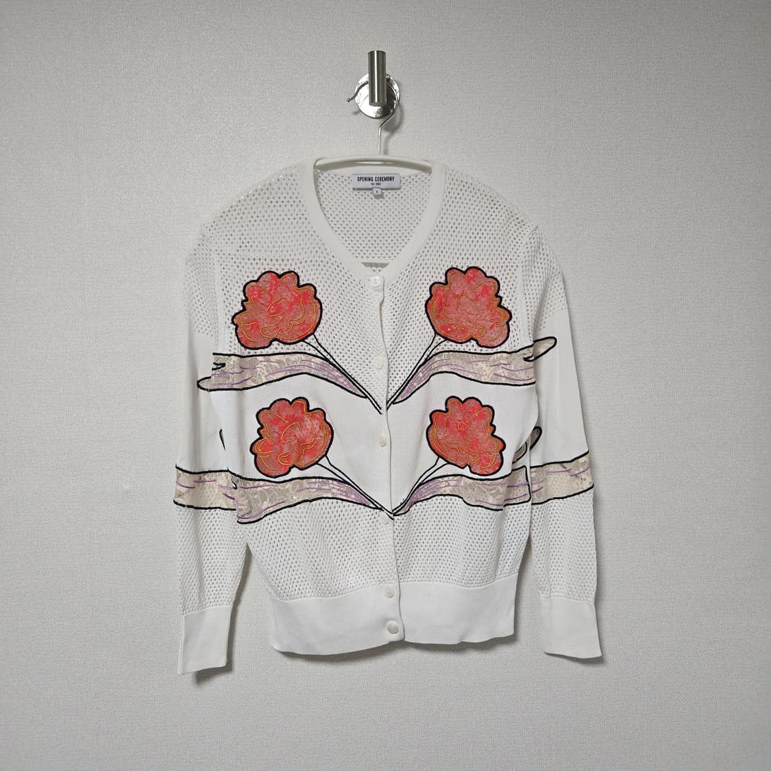 오프닝세레모니 피쉬네트 가디건 / 여성 가디건/ 여자 가디건  상품이미지1