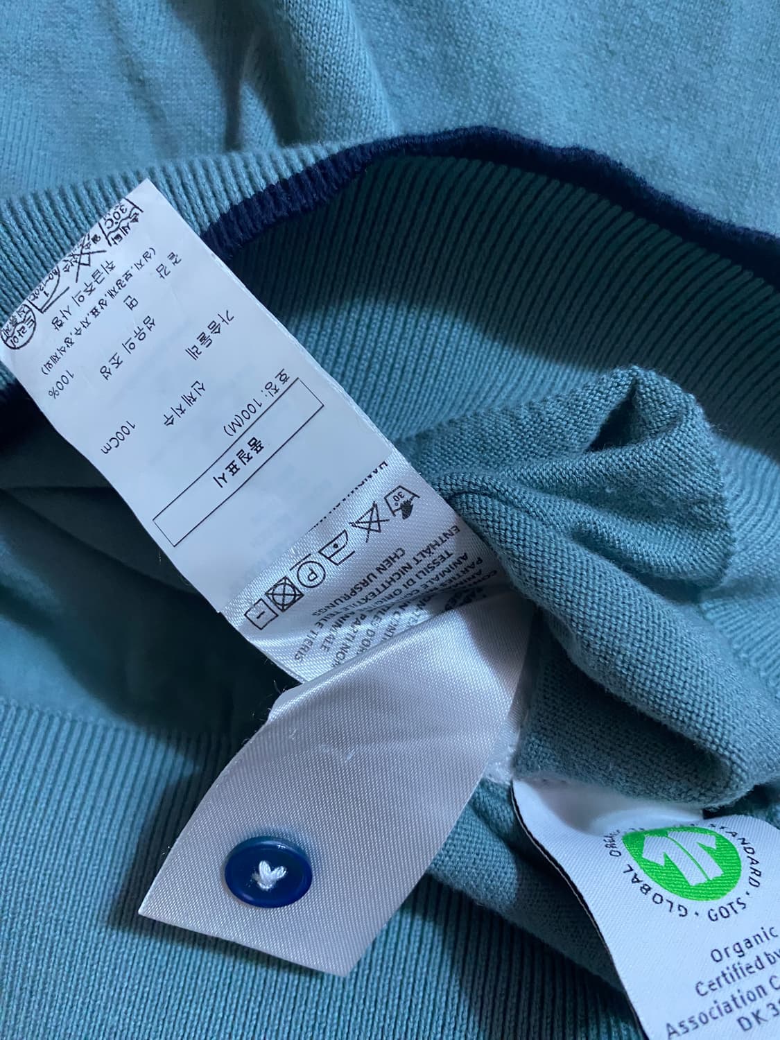 폴스미스 남성 카라티 M (100) 상품이미지4