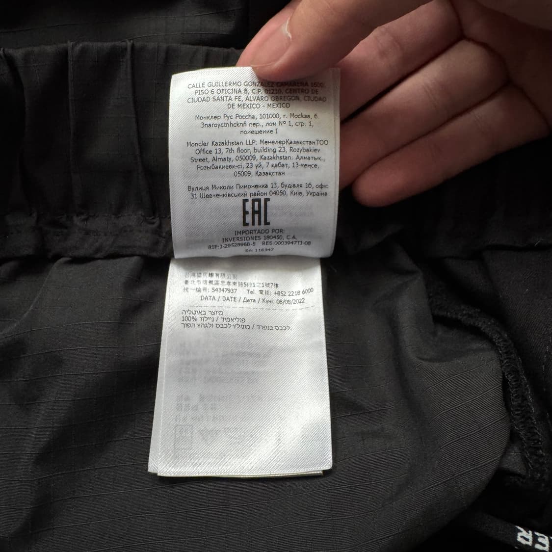 MONCLER 일본빈티지 나일론 와이드팬츠 몽클레어 나일론팬츠 XXL48 상품이미지9