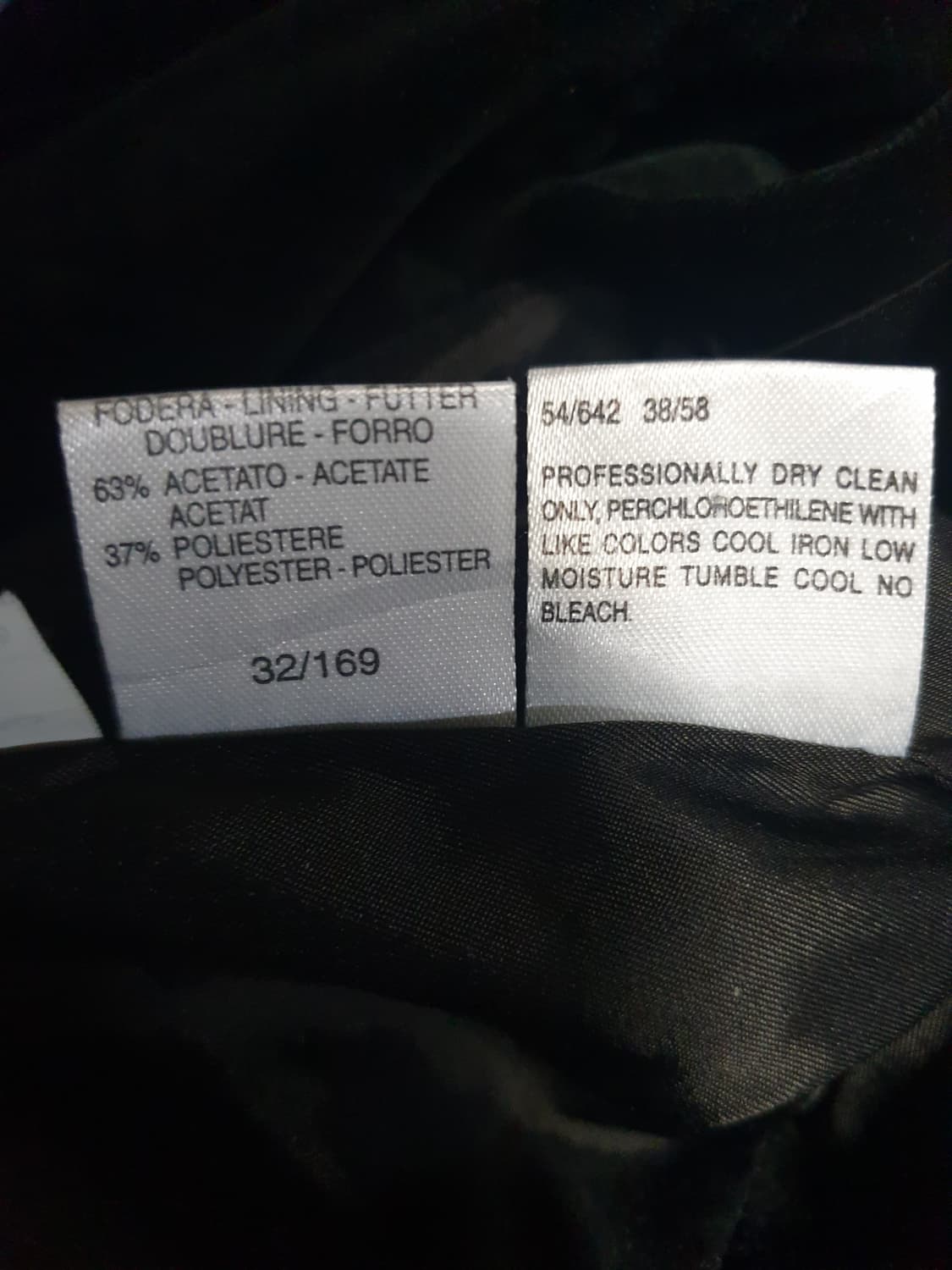 (이태리) 막스마라 마렐라 모달혼방 벨벳 럭셔리 자켓 블랙 (XS) 상품이미지5